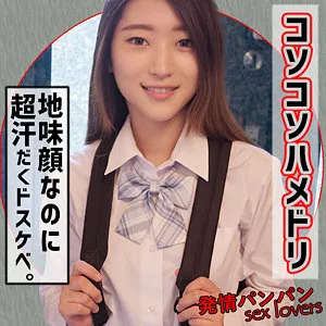 立華静音、制服姿で魅せる最奥愛…ハイビジョンで独占配信！ 立華静音