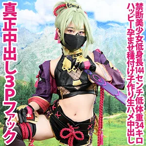 宇佐美玲奈の美少女コスプレ！小柄な体で魅せる最奥愛の充填ハイビジョンギャラリー 宇佐美玲奈