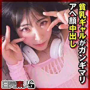 皆月ひかる、秘めたる魅力解放！可憐な果実と最奥への愛の奉仕 皆月ひかる