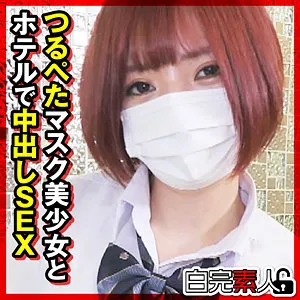 市井結夏、プライベートな口内奉仕…最奥まで愛を充填！ 市井結夏