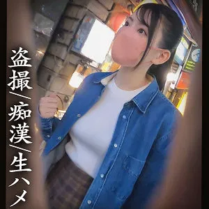 柳井める、4Kで捉えた魔法のようなプライベート…？スレンダーボディにドキドキ！ 柳井める