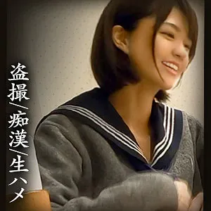 倉本すみれ、スレンダー制服で魅せる！秘密のプライベートをハイビジョンで観察 倉本すみれ