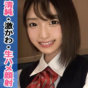 倉本すみれ、美少女が制服姿で魅せる…顔面シャワー＆プライベート撮影 倉本すみれ