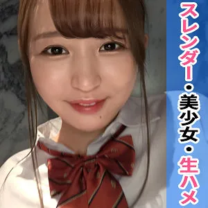 日向ゆら、秘密の道具で魅せるスレンダーボディ…白濁浴びて制服姿をプライベート撮影！ 日向ゆら