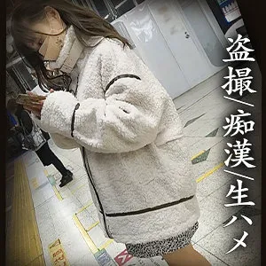 花音うらら、魔法少女の秘密… プライベートな瞬間をハイビジョンで 花音うらら