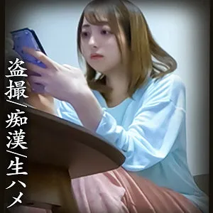 中城葵の秘密…魔法少女？制服姿をハイビジョンで独占観察！ 中城葵