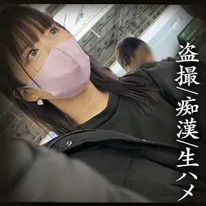 渡辺まお、白濁浴びのプライベート…秘密の観察と最奥愛の充填 渡辺まお