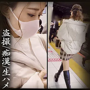 白石椿、秘めたる魅力解放！顔面シャワー＆プライベートな美少女観察 白石椿