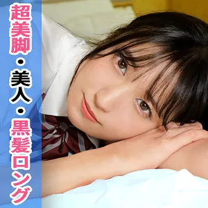 楠木花菜と秘密の道具！白濁浴び＆顔面シャワーで青春を謳歌 楠木花菜