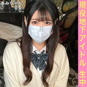 藤井あみな、青春を彩る水着姿！秘密の相棒との最奥愛は？ 藤井あみな