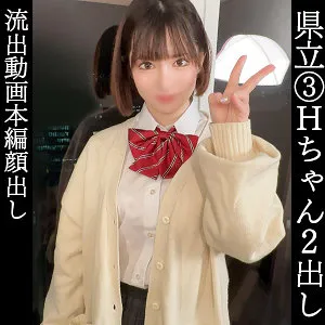 波島ほの花、秘密のプライベート撮影！美少女が魅せる禁断の青春 波島ほの花