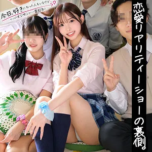 響蓮のプライベート撮影！美少女が魅せる最奥愛のハイビジョン映像 響蓮