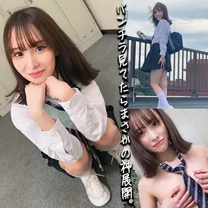 白石もも、独占配信！美少女スレンダーボディを秘密観察… 白石もも
