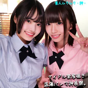 【雫月心桜（桜井千春）】楽園コスプレ！桜井千春が魅せる、最奥愛のハイビジョン配信 雫月心桜（桜井千春）