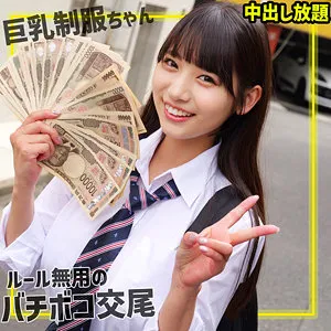 【宇流木さらら（宇流木さら）】宇流木さらら、限界突破の潮騒！最奥へ愛を充填 - ハイビジョン独占配信 宇流木さらら（宇流木さら）