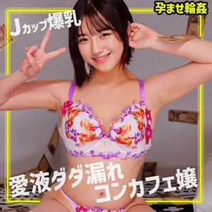 【小鈴みかん】みかん 小鈴みかん