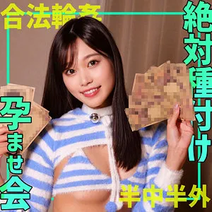 前田美波が挑む！ハイビジョンで味わう、極上の愛のクライマックス 前田美波