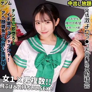 皆月ひかる、ハイビジョンで極上の愛を独占配信！3P、4Pも… 皆月ひかる