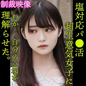 小森はるき、プライベートな最奥まで…美乳が弾けるハイビジョン映像 小森はるき