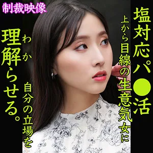 藤咲紫の蜜月♥︎ 独占ハイビジョンで愛の最奥を刺激！ 藤咲紫