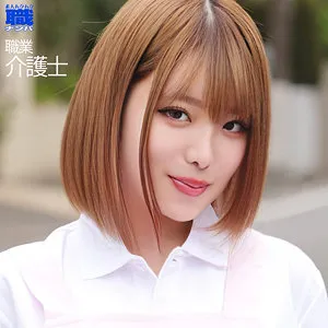 二宮もも、独占配信！ハイビジョンで見る魅惑の巨尻と最奥愛の秘密 二宮もも