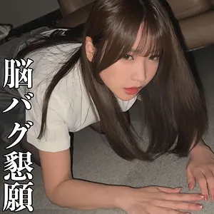 依本しおりの最奥へ…！豊満な果実と口内奉仕の極上ハイビジョン映像 依本しおり