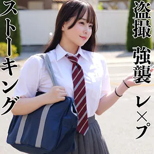 桜庭ももな、独占ハイビジョンで魅せる至福の口内奉仕 桜庭ももな