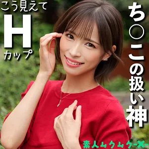 真木今日子、限界突破の愛！最奥まで充填される快感クライマックス 真木今日子