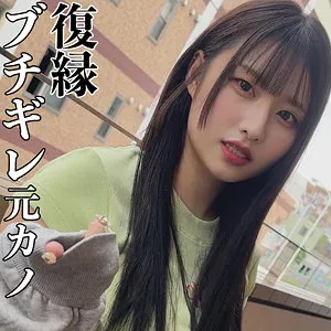 水原みそのの禁断の蜜月！ハイビジョンで味わう、最奥愛のクライマックス 水原みその