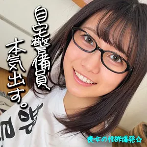 谷村凪咲、プライベート撮影で魅せる最奥愛。美乳＆ハイビジョンで独占配信！ 谷村凪咲