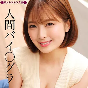 豊岡さつきの禁断愛！秘密の共有と最奥愛、ハイビジョンで独占配信 豊岡さつき