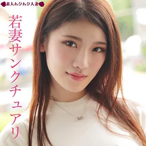 桧山ゆりか、秘密の愛…既婚女性の本能が刺激されるハイビジョン映像 桧山ゆりか