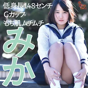 若槻美香の最奥愛！美少女が制服＆ブルマで魅せるハイビジョン映像 若槻美香