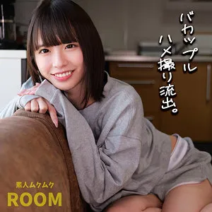【雫月心桜（桜井千春）】最奥愛の充填！美少女・心桜のプライベート美乳がヤバい【独占】 雫月心桜（桜井千春）