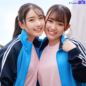 皆月ひかるの楽園！制服女子3人との最奥愛、独占ハイビジョン配信 皆月ひかる