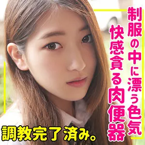 立華静音の独占映像！好色な愛の充填で最奥まで攻めるハイビジョン作品 立華静音