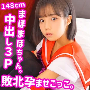 北川まほ、極上の濡れプレイ！ハイビジョンで味わう、3人・4Pの愛の果て 北川まほ