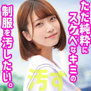 奈築りお、最奥まで愛でる♥ハイビジョン独占配信！ 奈築りお