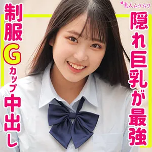 愛瀬ゆうり、上から愛され尽くす♥ハイビジョン独占配信！ 愛瀬ゆうり