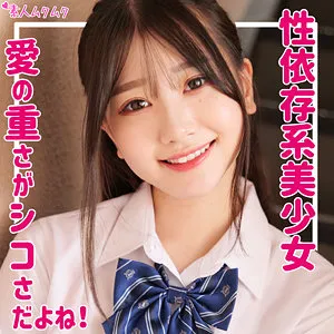 真白さら、愛の裏側に迫る！独占映像で赤裸々な奉仕シーンを配信 真白さら