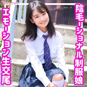 知花しおん、制服姿で魅せる…！独占ハイビジョン映像＆最奥愛の秘密 知花しおん