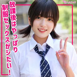 雨夏そよの愛の裏側…！独占ハイビジョンで見る、最奥まで満たす情熱の一夜 雨夏そよ