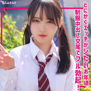 若月もあ、制服で魅せる最奥愛…！独占ハイビジョン映像＆お揃い衣装も 若月もあ