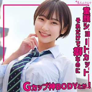 糸井瑠花、愛の果実が弾ける♥ハイビジョン胸奉仕！ 糸井瑠花