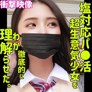 星宮菜奈、最奥まで愛を充填！ハイビジョンで独占配信 星宮菜奈