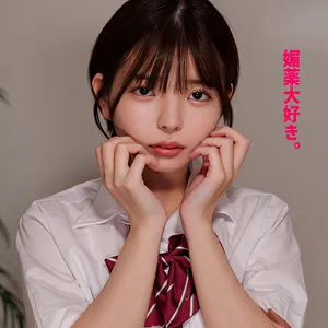 市井結夏、3Pの愛で自由を奪われる…最奥まで満たすハイビジョン映像 市井結夏