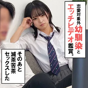 渚みつき、4Kで捉えた制服美少女の秘密…最奥愛充填の隠し撮り映像 渚みつき