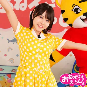 柏木こなつ、4Kで捉えた美少女の秘密…職業も垣間見える刺激的な観察記録 柏木こなつ