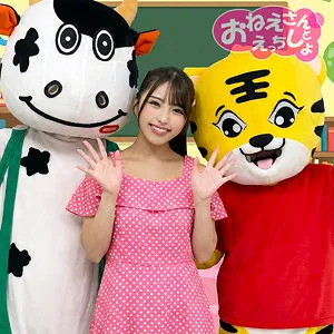 倉木しおり、4Kで捉えた美少女の秘密…職業も垣間見える刺激的な観察記録 倉木しおり