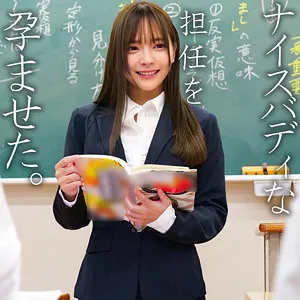 女教師・一条みおの愛の授業！4Kハイビジョンで挑む羞恥パンスト・タイツ 一条みお